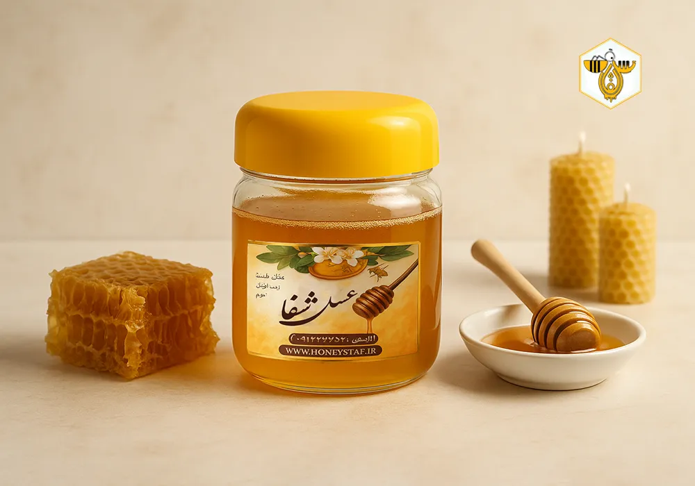 ژل رویال و عسل 100درصد طبیعی و درمانی(10 گرم در 100 گرم)